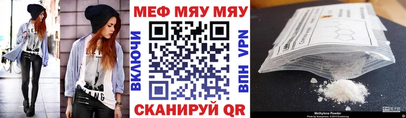 Где найти наркотики Тула Канабис  Альфа ПВП  ГАШ  Галлюциногенные грибы  Cocaine  Меф  Амфетамин 