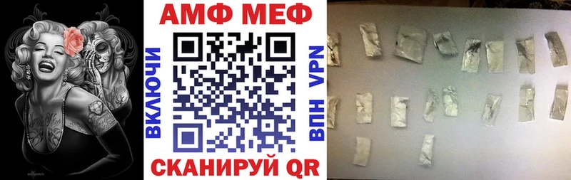 OMG зеркало Тула Amphetamine Розовый цена