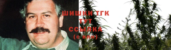 прущий лед Абдулино