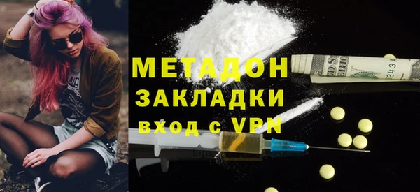 винт Абаза