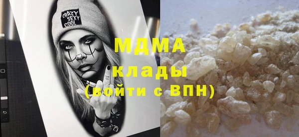 винт Абаза