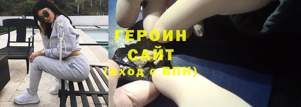 винт Абаза