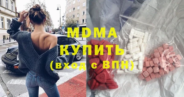 винт Абаза