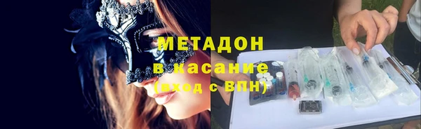 винт Абаза