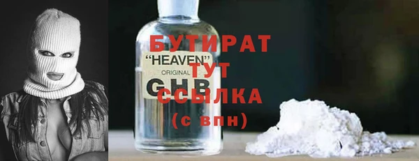 меф VHQ Карталы
