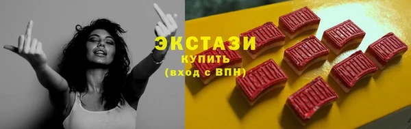винт Абаза
