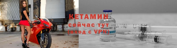 не бодяженный Касимов