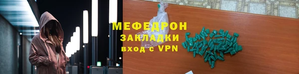 винт Абаза