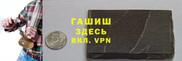винт Абаза