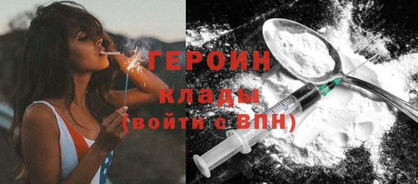 винт Абаза