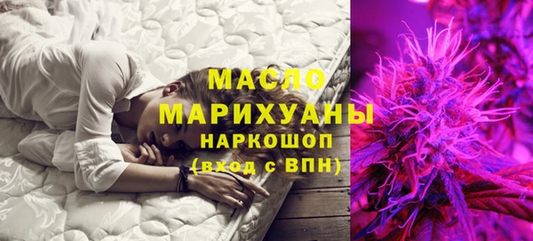 прущий лед Абдулино