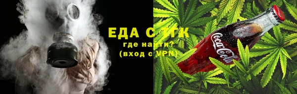 прущий лед Абдулино