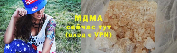 винт Абаза