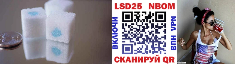 Лсд 25 экстази ecstasy  где купить   Тула 