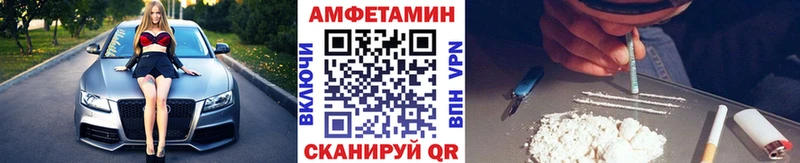 сколько стоит  kraken рабочий сайт  Первитин кристалл  Тула 