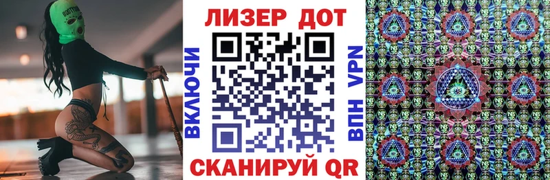 Марки NBOMe 1,5мг  MEGA рабочий сайт  Тула 