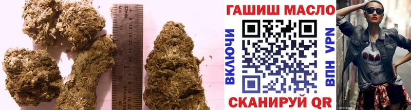 ТГК вейп  Тула 