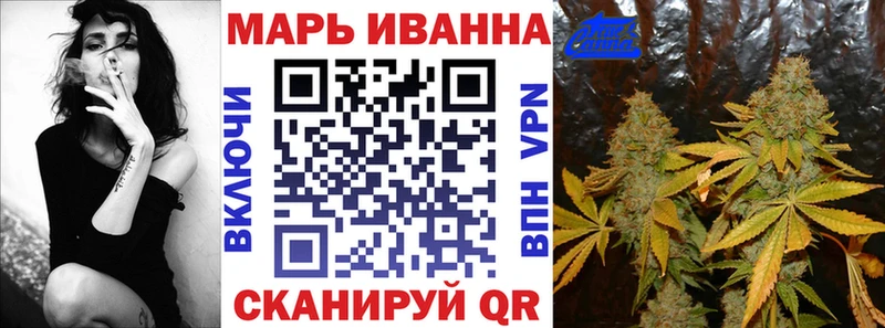 OMG ССЫЛКА  Тула  Бошки Шишки план  магазин продажи наркотиков 